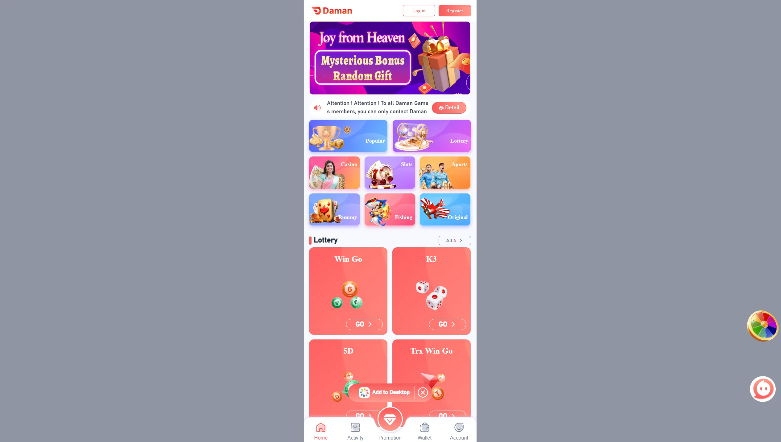 Essential Game online rules for consistent wins Essential Game rules for consistent wins